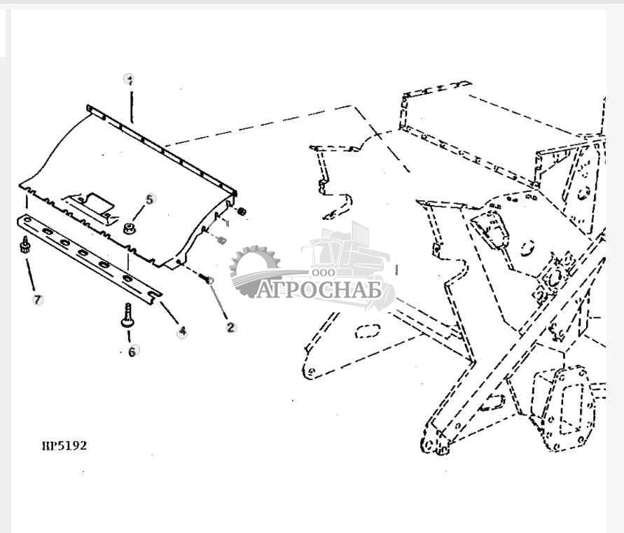 THRESHING CYLINDER COVER 